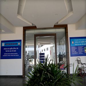 Hospital entrance1